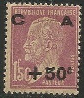 Timbre de 1928 ( France / Caisse d' Amortissement )