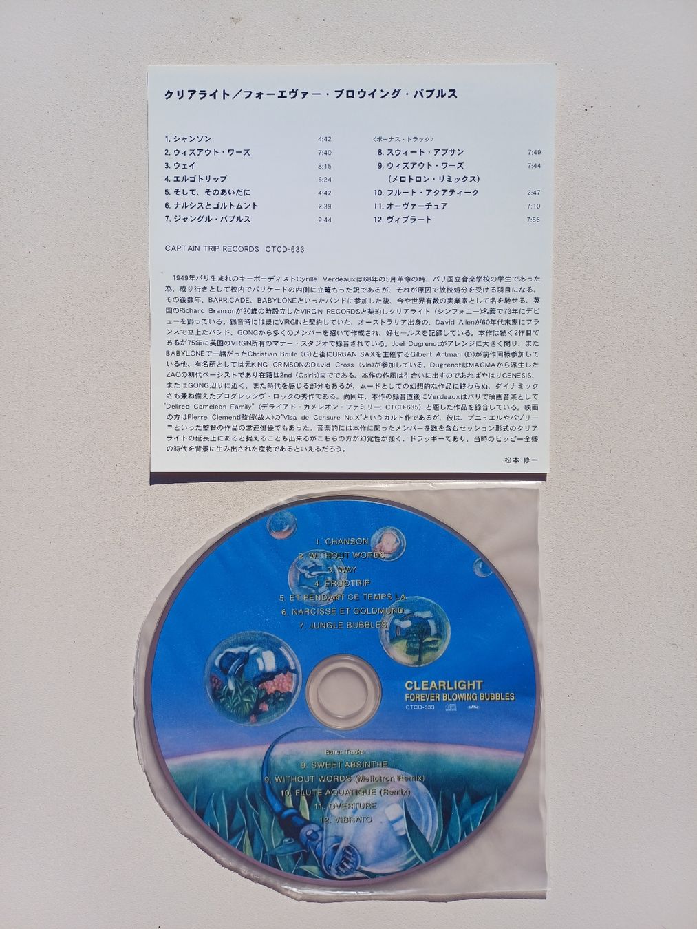 CD: Clearlight "Forever blowing bubbles" CD digi neuf – Nuovo (secondo la descrizione) da Begnins venduto da Drastic-Sound 2