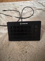 Elgato Stream Deck XL