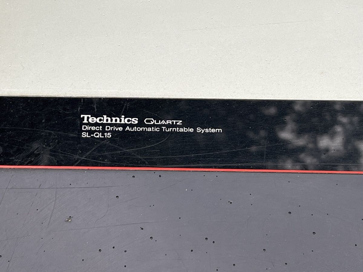 Technics Giradischi: Technics SL-QL15 Plattenspieler (101) – Usato da Glattfelden venduto da maa_qcj8 1