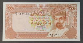 100 BAISA / OMAN 1987 (BANKFRISCH)