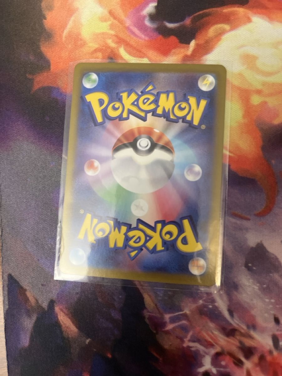 Pokémon Carte collezionabili: Wailord IR – Usato da Dübendorf venduto da LCDH55 1
