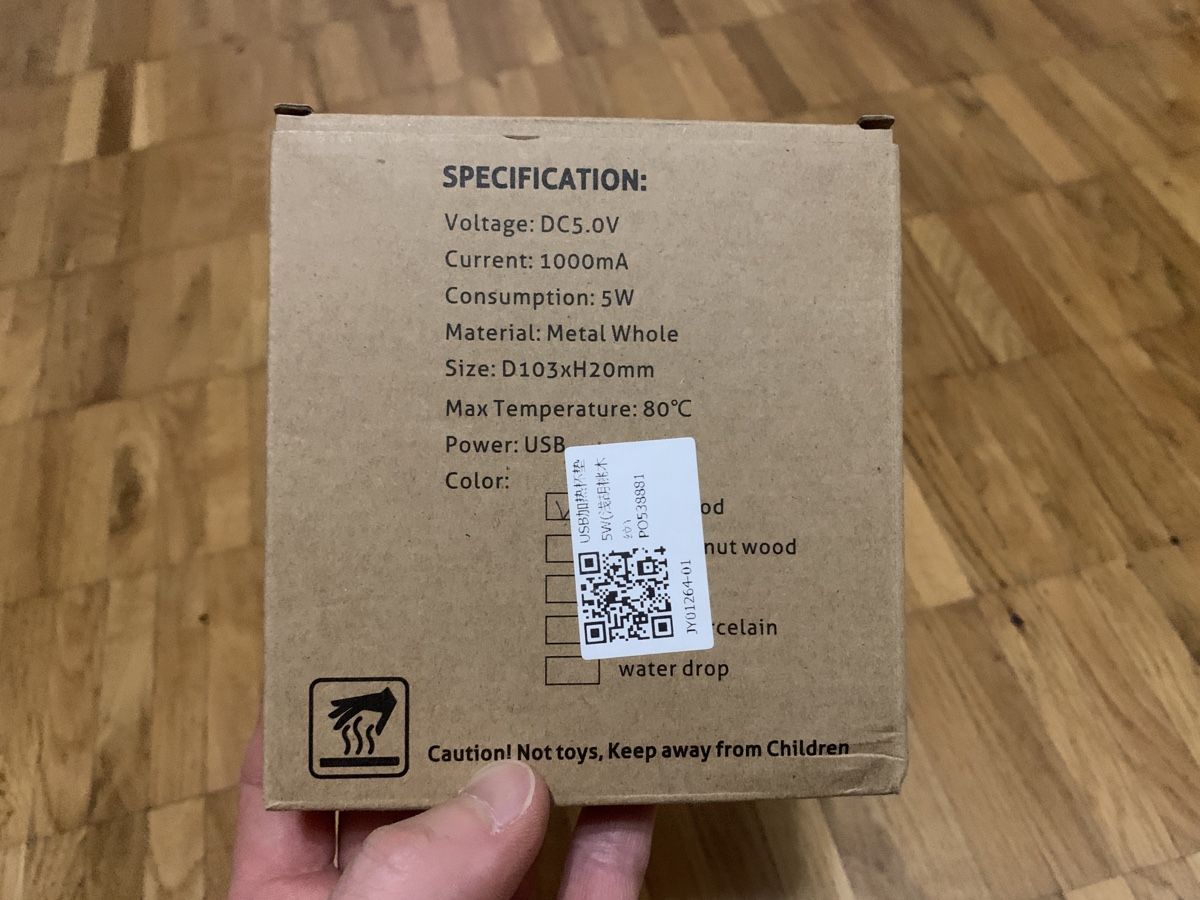 Heizgeräte: Tassenwärmer USB – Neu und originalverpackt aus Rosshäusern von HighendSolutions 1