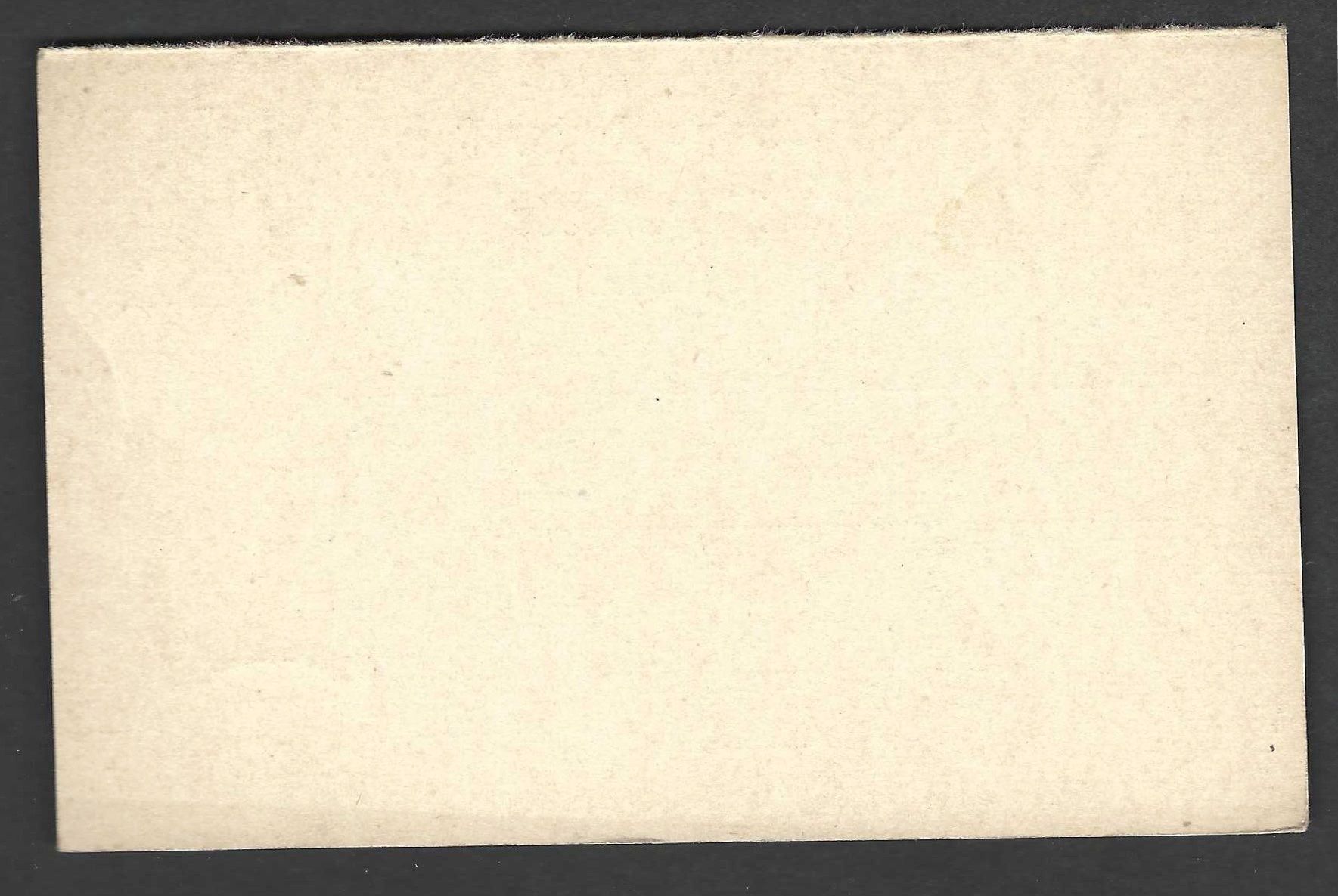 Tutti i francobolli: Deutsches Reich 1 Postkarte – Nuovo (secondo la descrizione) da Koblenz venduto da Markenhimmel 1
