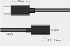 USB-C 3.2 gen2 Verlängerung Kabel  20Gbps 5A PD 100W 2meter