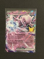 Pokemon 30th🇩🇪
