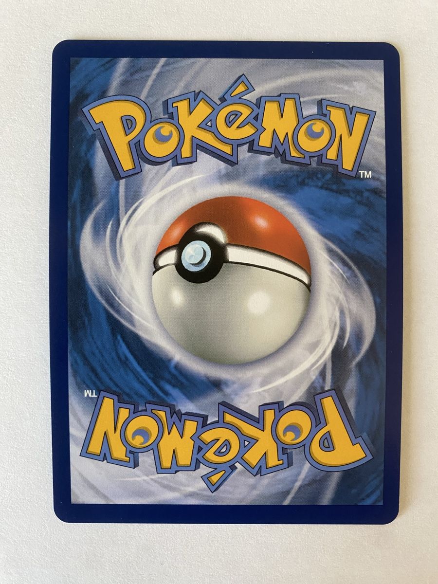 Pokémon Carte collezionabili: Rotom Ex Pfl – Nuovo (secondo la descrizione) da Herznach venduto da Terratemptrop 1