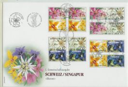 Luxus-Grossbrief: Schweiz/Singapur - Das Partnerland 2001