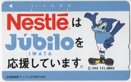 Nestlé Jubilo - Telefonkarte von Japan mit Schweizer Motiv