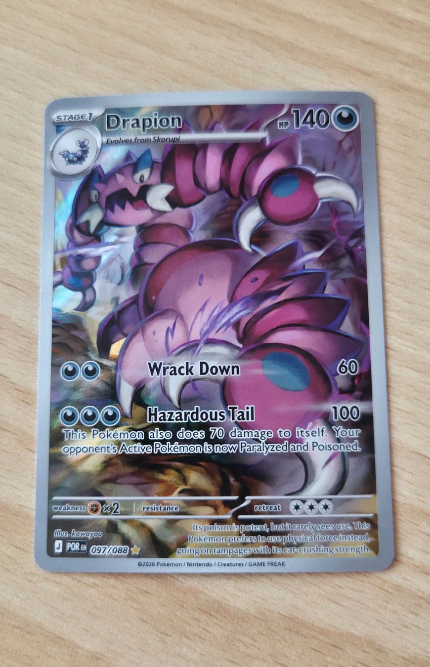 Pokémon Carte collezionabili: Drapion (097/088) Perfect Order – Nuovo (secondo la descrizione) da Martigny venduto da Georgia_Red