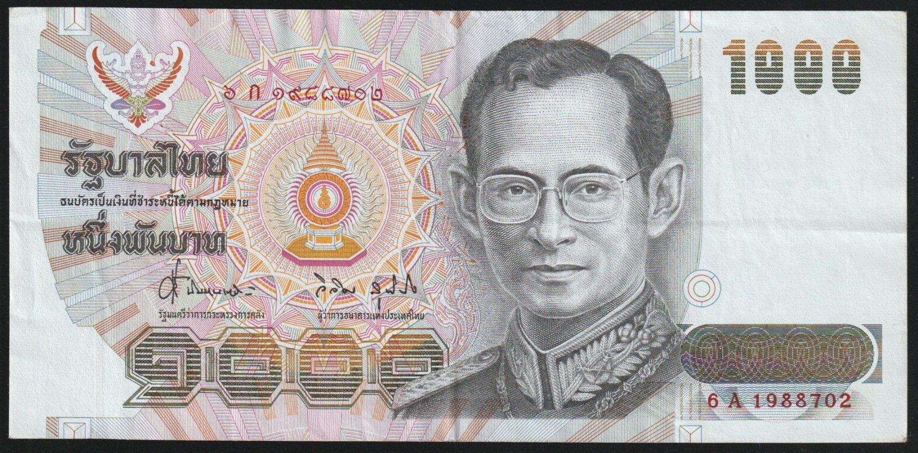 Banconote: Thailand 1000 Baht 1992 – Usato da Brugg AG venduto da banknoten_muesli