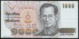 Thailand 1000 Baht 1992