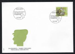 Dauermarken 15.3.1994, Ersttagsbrief