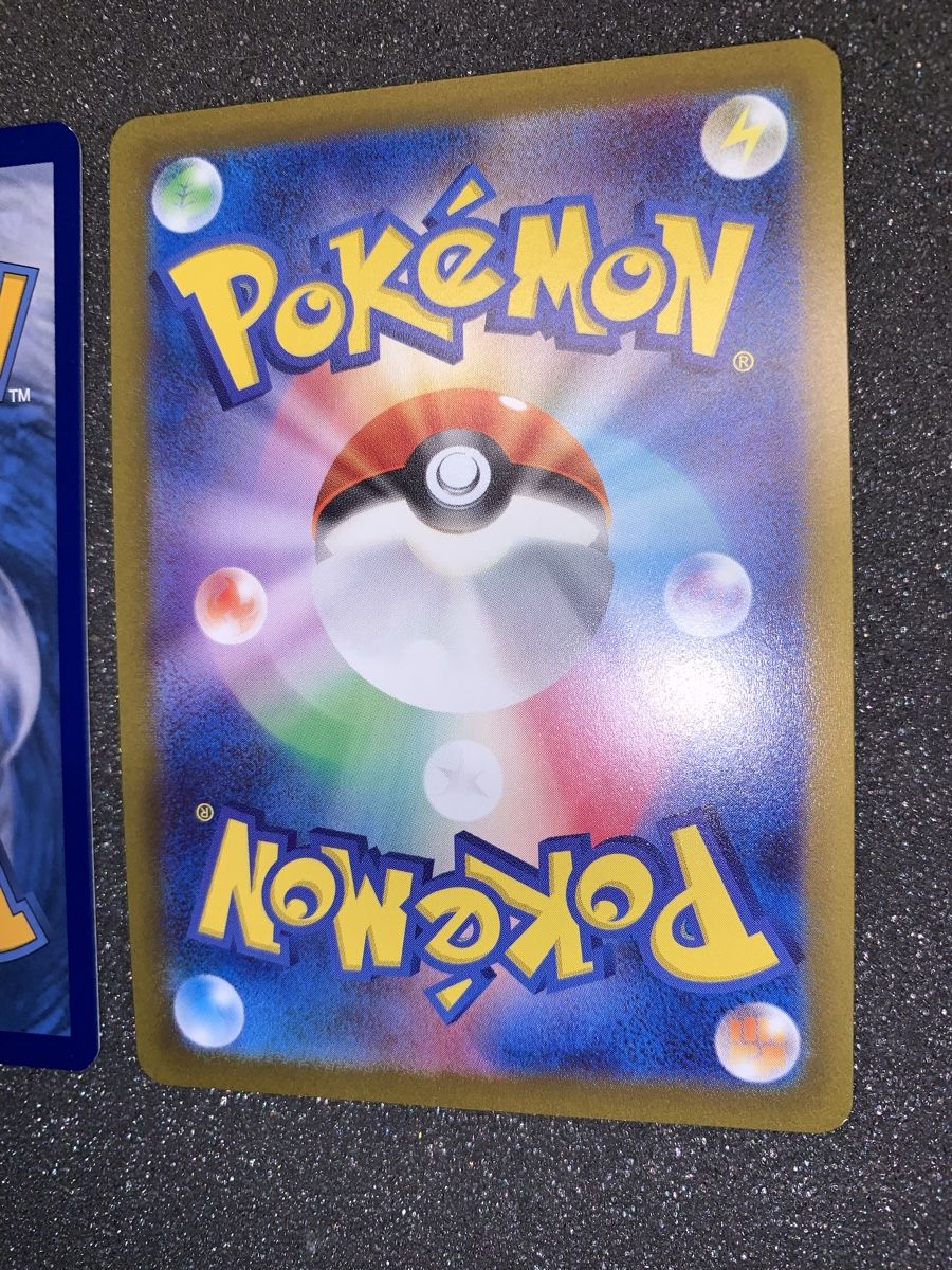 Pokémon Carte collezionabili: Charizard VSTAR swsh 262 EN e mix – Usato da Bironico venduto da ars_z6lb 8