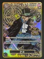 Sabo OP04-083 SR 2nd ANNIVERSARY SET ONE PIECE Card Game