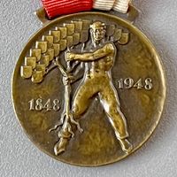 Médaille du Centenaire Confédération suisse (1848-1948)