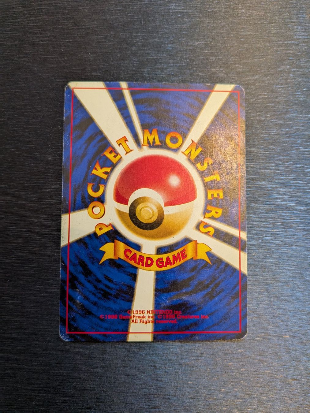Pokémon Carte collezionabili: 1999 Neo Genesis - Skiploom Jap Ab 1 – Usato da Paradiso venduto da Pkmn10 3