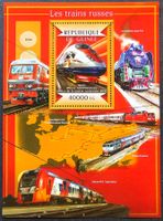 Guinea-Mi Block 2498 ** (2015) Eisenbahn