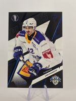 🏒 EV Zug Tobias Geisser 🔵 Blue /60 Playoffs 25/26 59/60