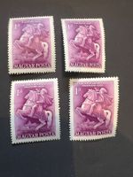 Ungarn Magyar  1955 **  (4356)