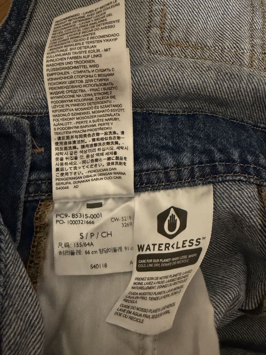 Levi's Jeans: Levis Latzhose Damen, Gr. M – Usato da Davos Dorf venduto da Anna3313 2