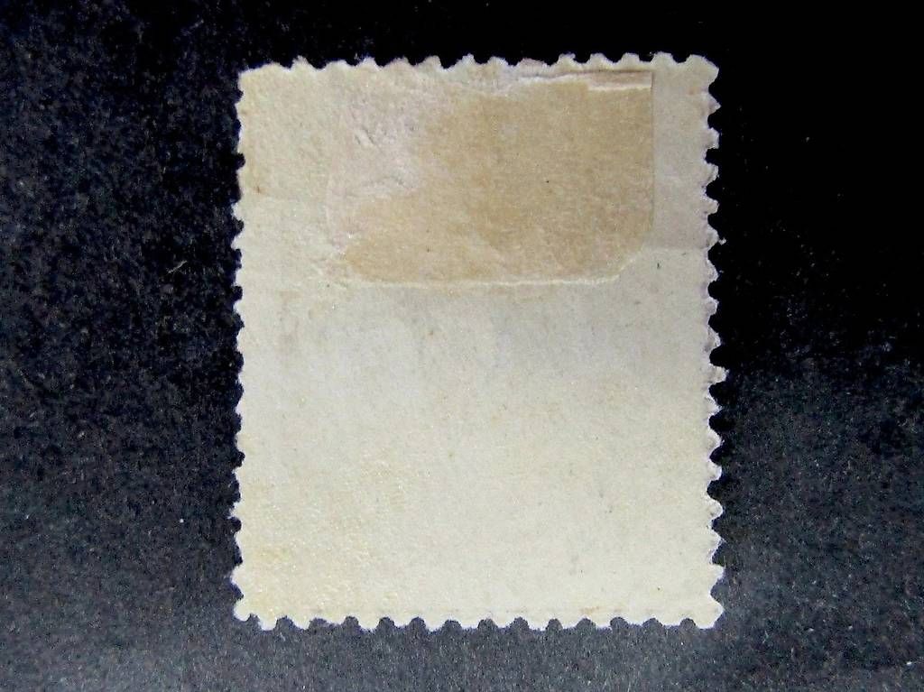 Tutti i francobolli: Briefmarke Spanien 1889 ungebraucht – Usato da Neuhausen am Rheinfall venduto da michip 1
