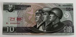 Specimen Korea 10 Won 2002 Neuwertig