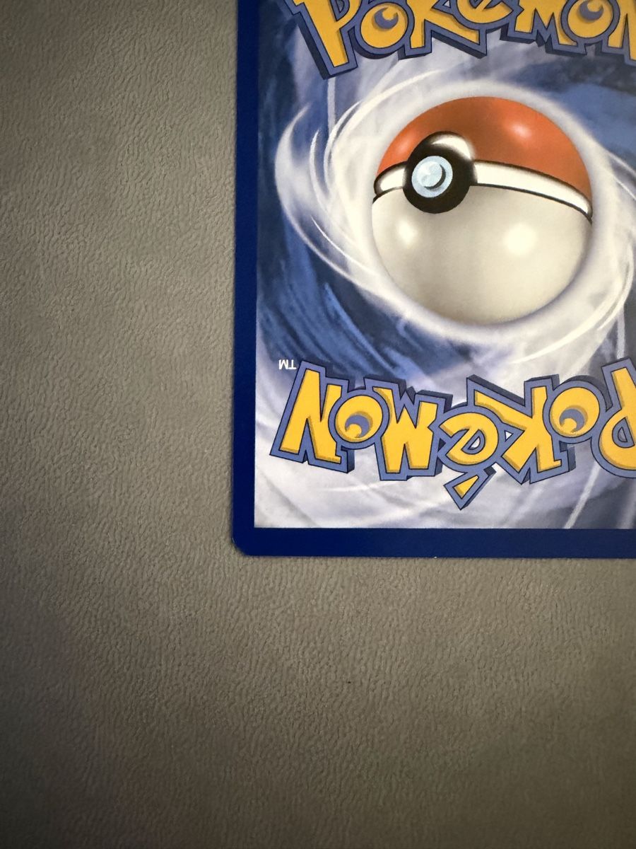 Pokémon Carte collezionabili: Glurak ex (MEW 183) – Usato da Biel/Bienne venduto da SeeLoewe55 9