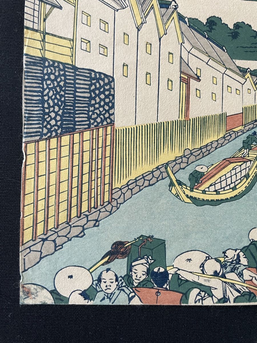 Xilografie: Japanischer Farbholzschnitt – Usato da Basel venduto da Zaggig 1