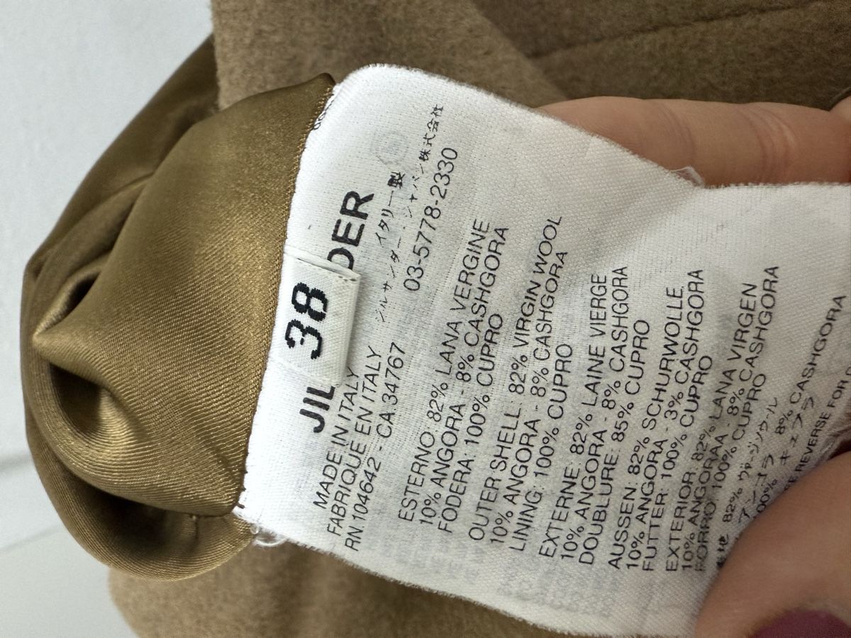 Gonne: Elegant Wool Skirt, Camel, size M – Nuovo (secondo la descrizione) da Basel venduto da dar_ch4051 3