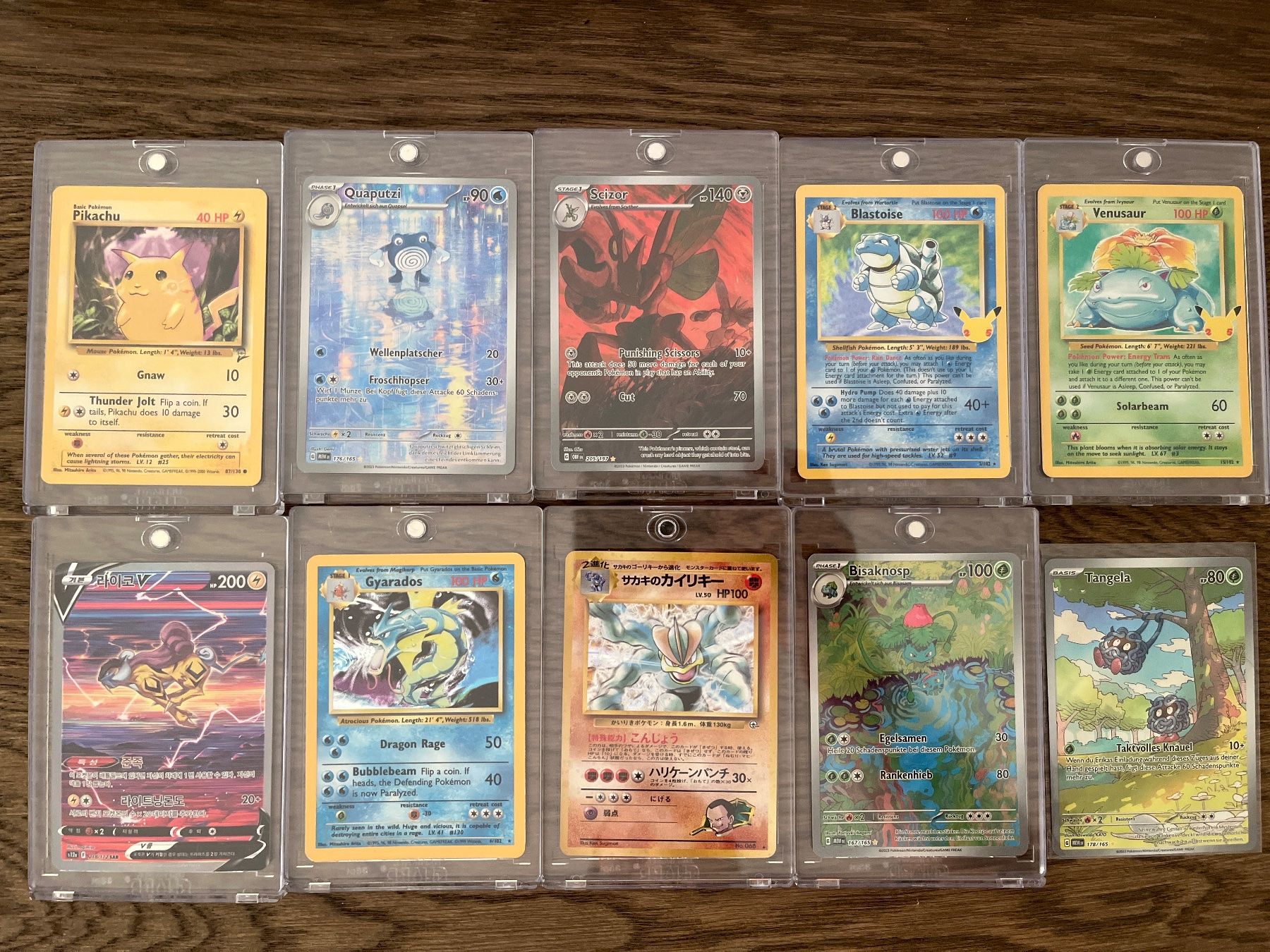 Pokémon Sammelbilder & Trading cards: Pokémon Karten – Gebraucht aus Volketswil von kev_y8t6