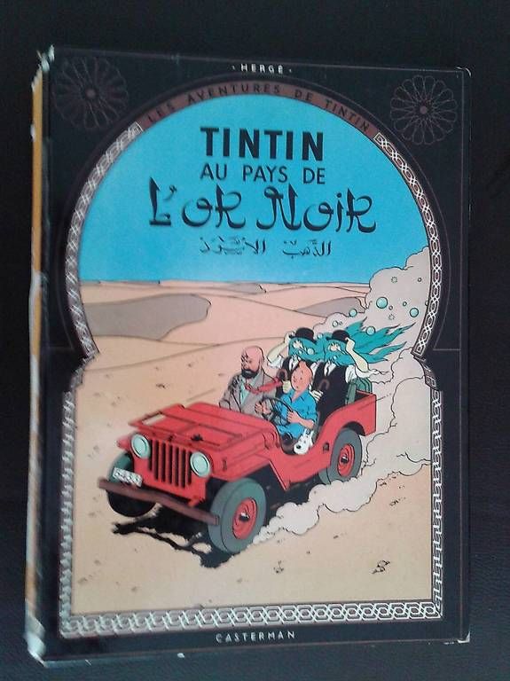 Comics: BD Tintin 1987 et 1971 – Gebraucht aus Froideville von super_tramp 2