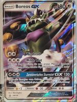 Pokémon – Tornadus GX 🇩🇪 - SM-134 - SM Black Star Promos