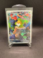 Pokemon White Flare - Sewaddle Illustration Rare 087/086