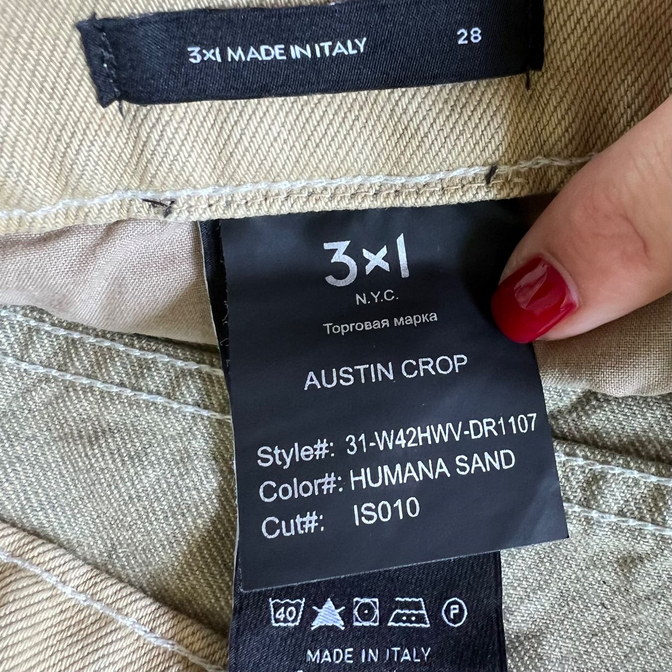 Jeans: 3x1 NYC Jeans – Usato da Zürich venduto da ClosetQueen 5