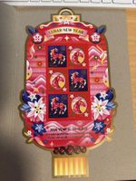 🐎Lunar Year Pferd Briefmarken Block - Helvetia Neuwertig🐎