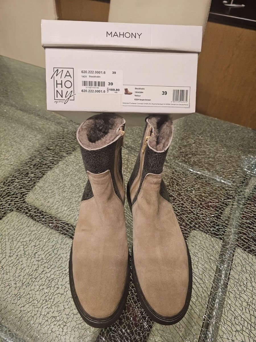Damenschuhe: Mahoni Gr. 39 – Neu (gemäss Beschreibung) aus Luzern von Reni025 4