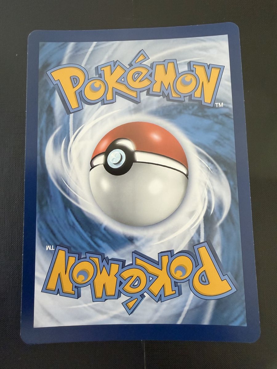 Pokémon Carte collezionabili: Zapdos ex #049 JUMBO PROMO DE – Nuovo (secondo la descrizione) da Savigny venduto da Matgab94 1