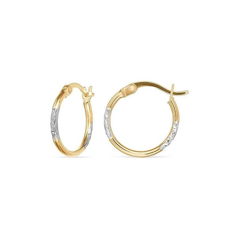 Orecchini pendenti & Orecchini a lobo: Creolen Echtgold – Usato da Hemmental venduto da 18kGold 1