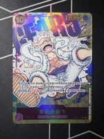 Monkey D.Luffy OP05-119 Gear 5 Parallel Alt Art One Piece CS