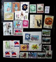 CHINE TAÏWAN TIMBRES OBLITÉRÉS 1972-1977 /T3