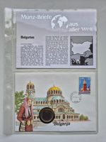 Münzbrief / Numisbrief    ✉️   BULGARIEN  1960