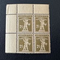 Tellknabe mit Armbrust 1928, 169.2.03, Viererblock, postfr.