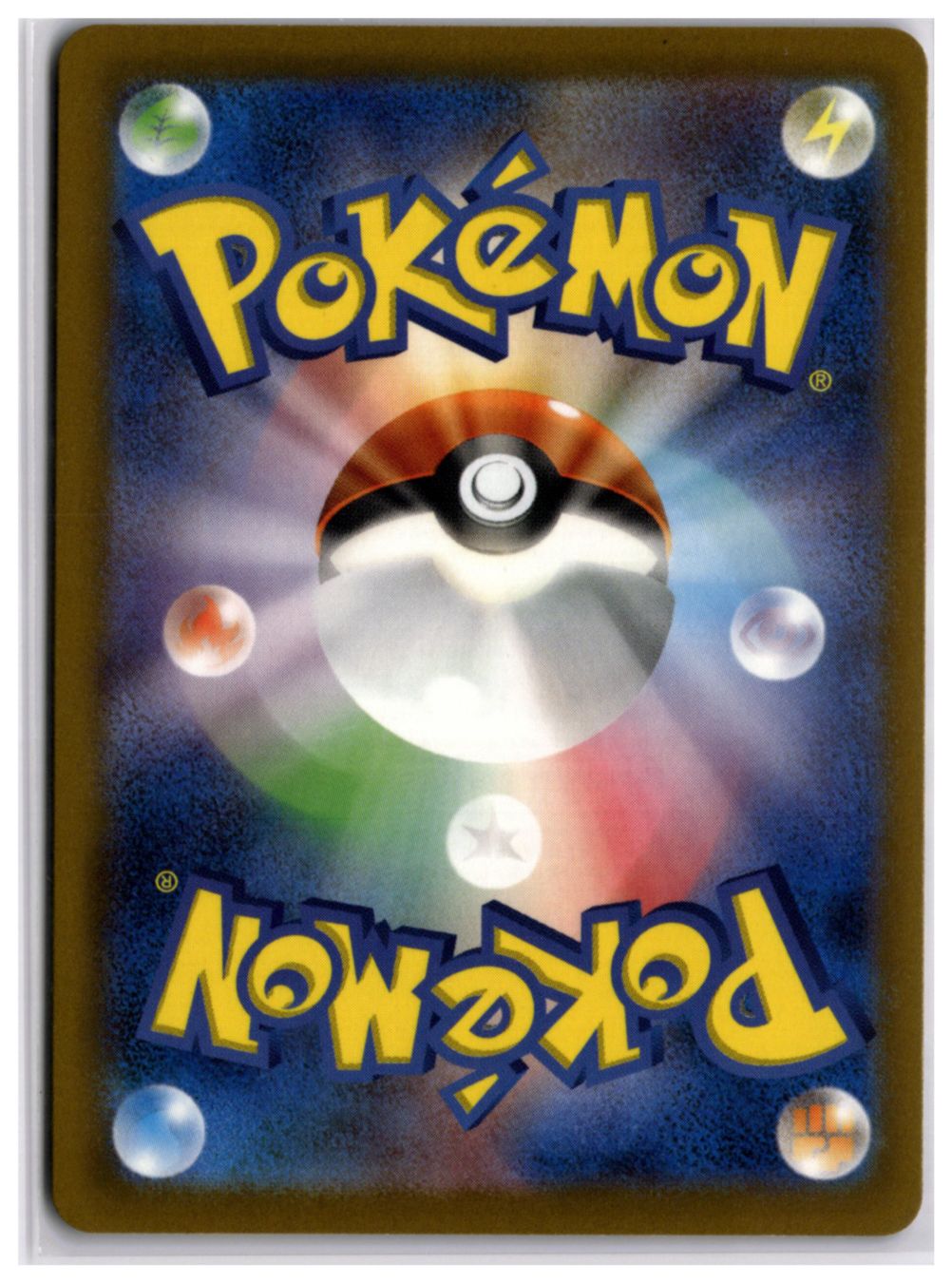 Pokémon Carte collezionabili: Skeledirge ex (sv4a 032) RR – Usato da Andwil TG venduto da Artrarecards_Etter 1