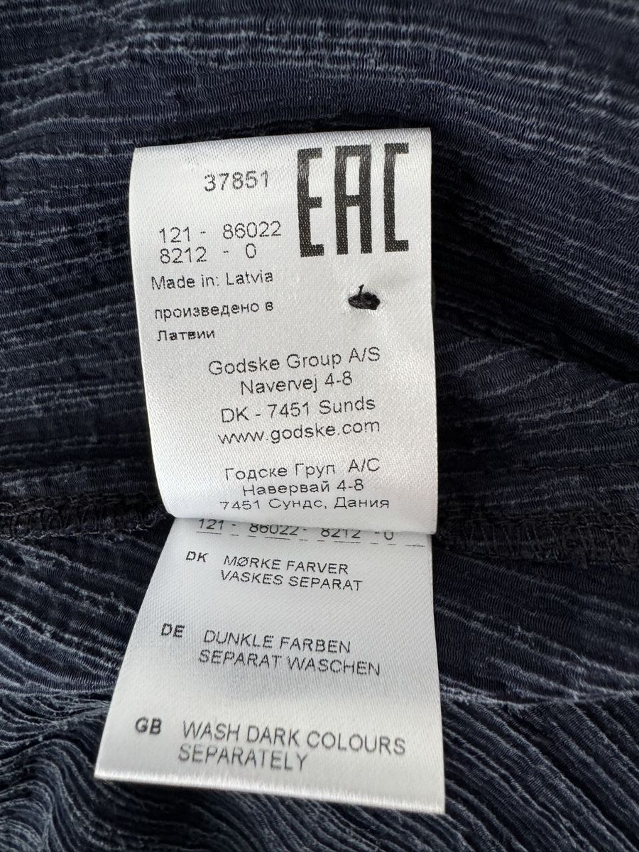 Kleider: Schicke Longjacke, marine, Gr 44 – Neu und originalverpackt aus Huttwil von graesihu 6