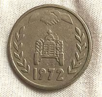 Algerien 1972: 1 Dinar