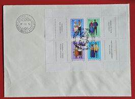 UNGARN DEUTSCH KROATIEN SLOWENIEN MUSIK VOLKSTANZ FDC 1981