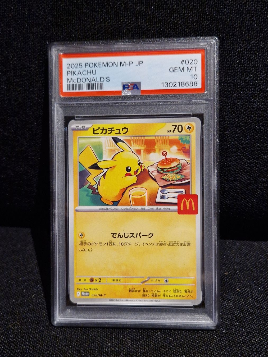 Pokémon Carte collezionabili: Pikachu Mc Donald's 2025 PSA 10 – Nuovo (secondo la descrizione) da Giubiasco venduto da MrGru1992