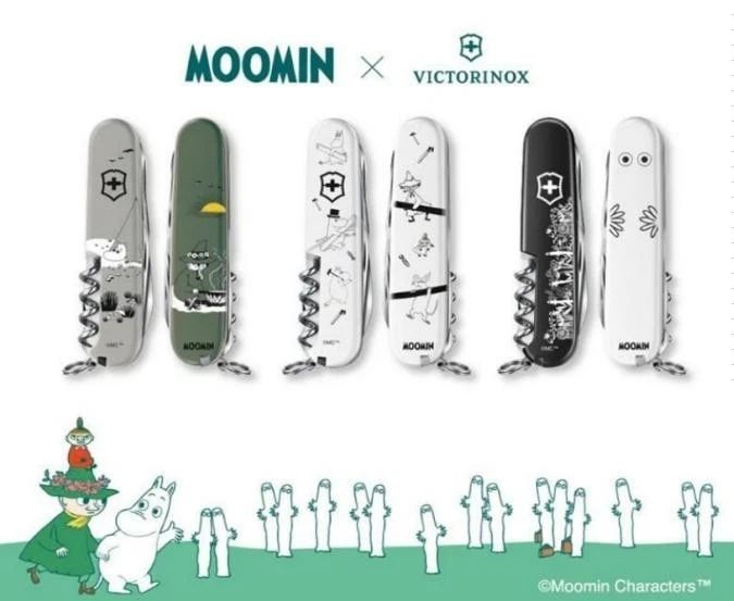 Victorinox Coltelli tascabile: Moomin Climber Special Collection – Nuovo e nell'imballaggio originale da Luzern venduto da Nini_862 6