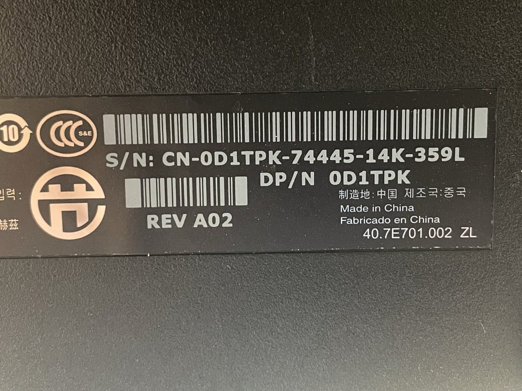 Dell Monitor: Dell Monitore 22" – Usato da Fällanden venduto da RubD10 4